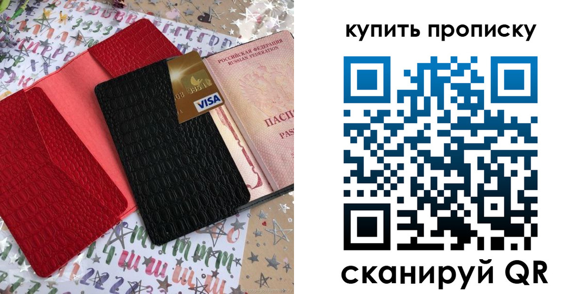 форма 3 в Лодейном Поле